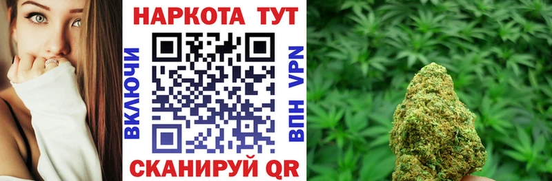 Магазины продажи наркотиков Среднеуральск Cocaine  МЕФ  Альфа ПВП  Конопля 