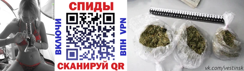 Бутират GHB  Среднеуральск 