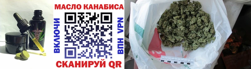 Canna-Cookies марихуана  Среднеуральск 