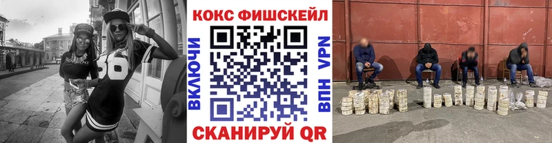 Кокаин Перу  Среднеуральск 