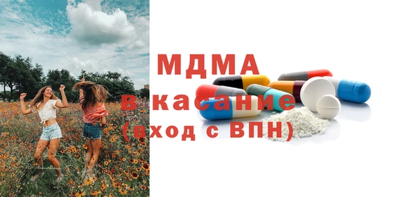 таблы Белоозёрский