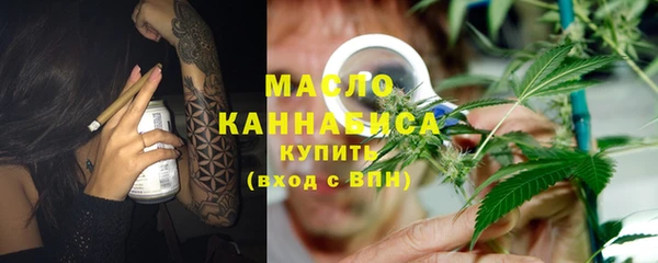 таблы Белоозёрский