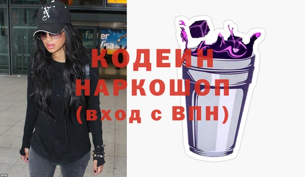 таблы Белоозёрский