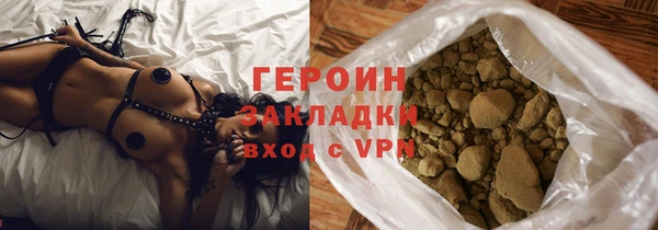 ALPHA-PVP Беломорск