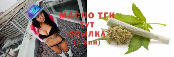 таблы Белоозёрский