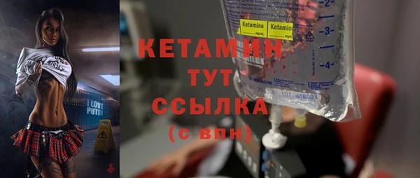 таблы Белоозёрский