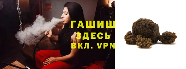 таблы Белоозёрский
