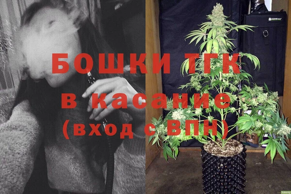 таблы Белоозёрский