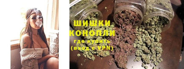 таблы Белокуриха