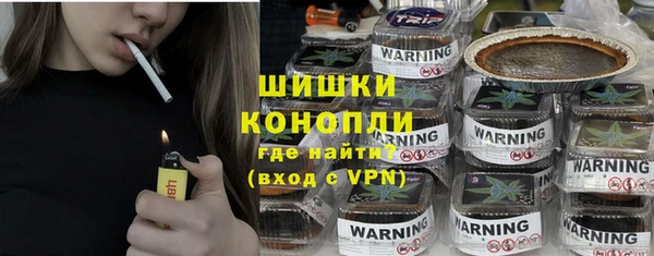 таблы Белоозёрский