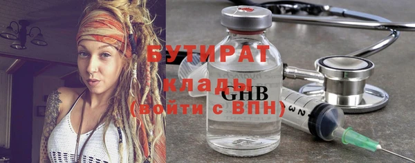 таблы Белоозёрский