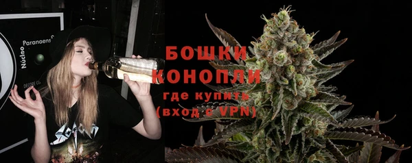 таблы Белоозёрский
