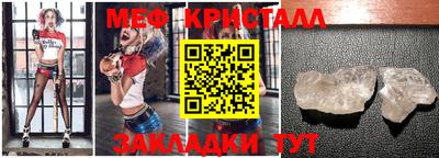 apvp Кингисепп