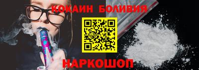 apvp Кингисепп