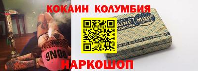 амфетамин Кимры