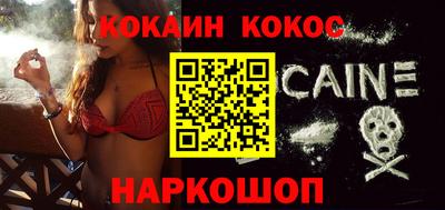 амфетамин Кимры
