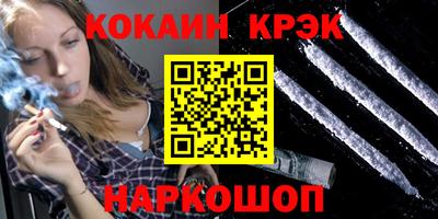 apvp Кингисепп