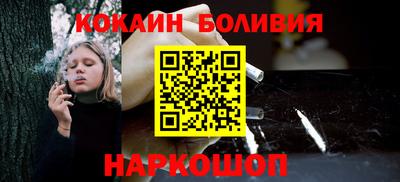 меф VHQ Кинель
