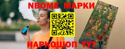 меф VHQ Кинель