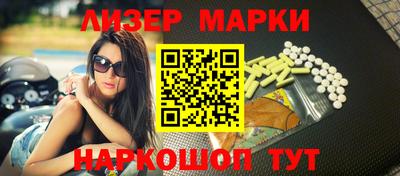 амфетамин Кимры