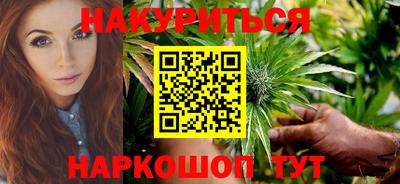амфетамин Кимры