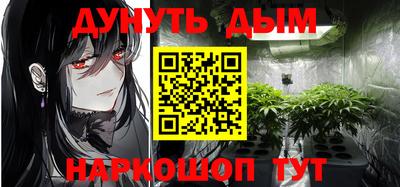 амфетамин Кимры
