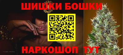 амфетамин Кимры