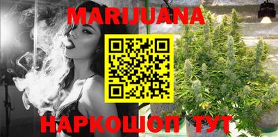 амфетамин Кимры