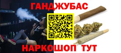 кокаин VHQ Пыть-Ях