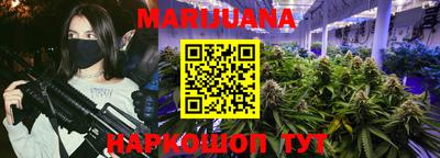 меф VHQ Кинель
