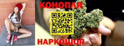 меф VHQ Кинель
