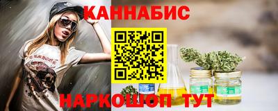 амфетамин Кимры