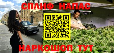 амфетамин Кимры