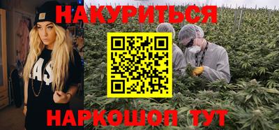 амфетамин Кимры