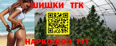 меф VHQ Кинель