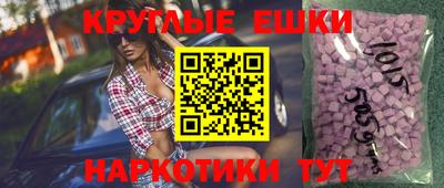 apvp Кингисепп