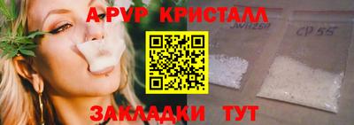 амфетамин Кимры