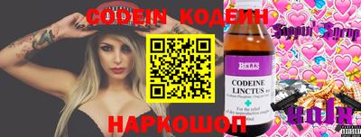 амфетамин Кимры