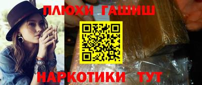 амфетамин Кимры