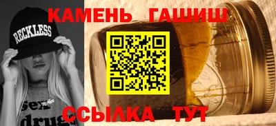apvp Кингисепп
