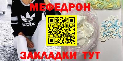 apvp Кингисепп
