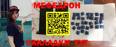 амфетамин Кимры