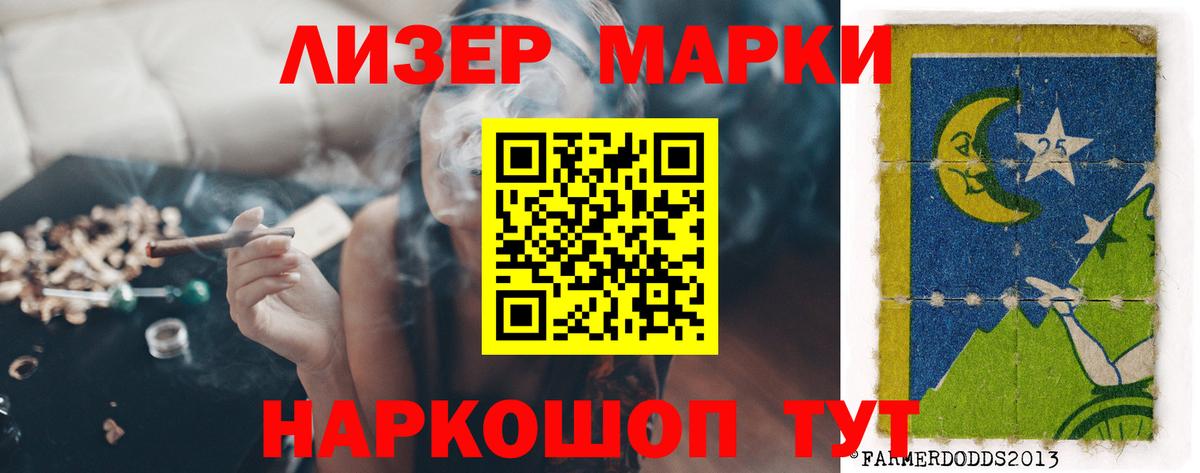 Среднеуральск  LSD-25 экстази ecstasy  Вход с VPN  Лсд 25 экстази ecstasy 