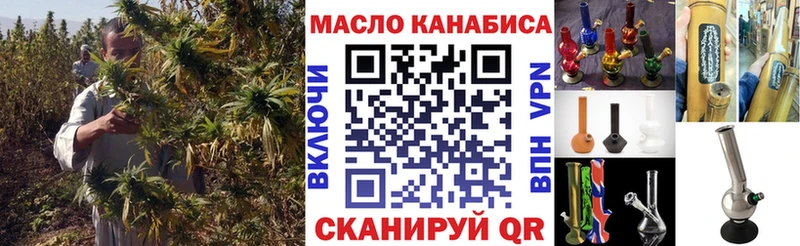 купить наркотики цена  Среднеуральск  darknet какой сайт  Дистиллят ТГК Wax 